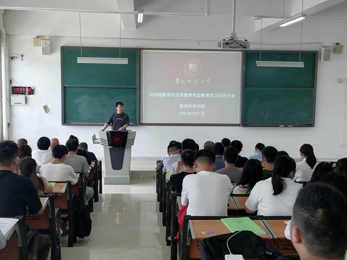 _98b0dbb6f53d82ddc131cdf7f51a2272_-1928806888_IMG_20230901_130452 _98b0dbb6f53d82ddc131cdf7f51a2272_-1928806888_IMG_20230901_130452